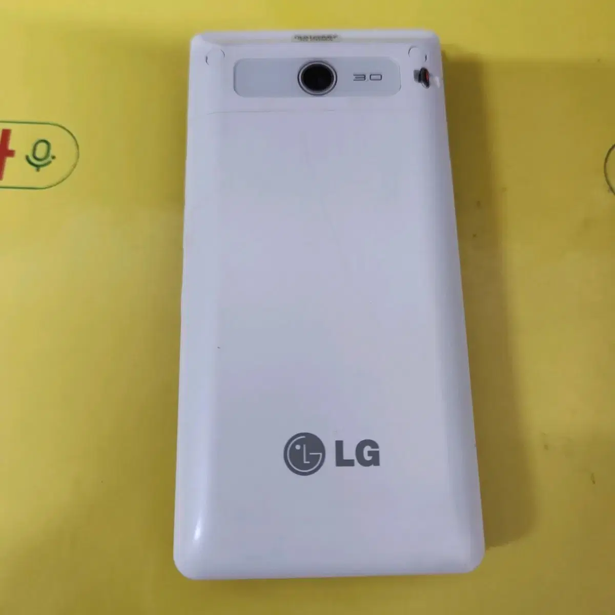 아이스크림폰3 (lg-lu2700) gdp-1201 개통불가 소장용