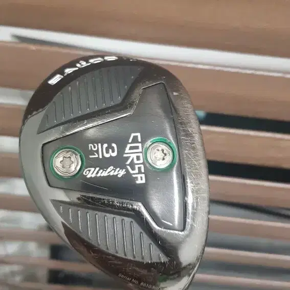 pxg  와 발도 코르사 와 장밥티스트 21도 유틸리티