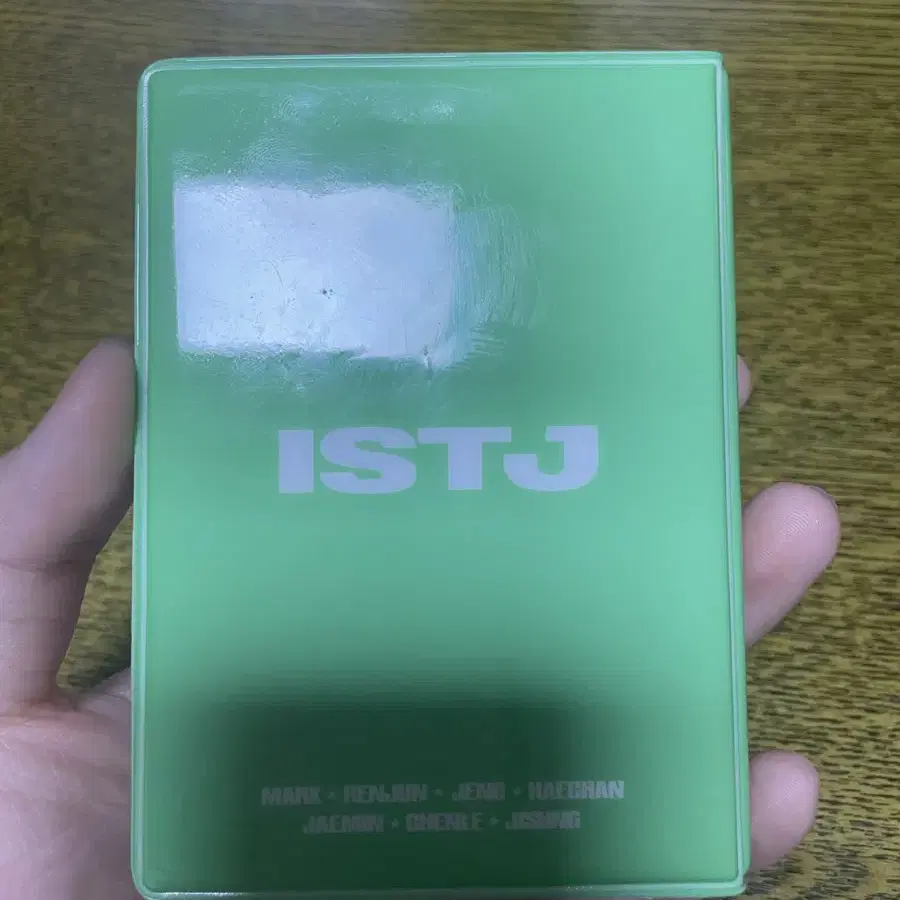 ISTJ 팝업 콜북 재민ver(개봉)