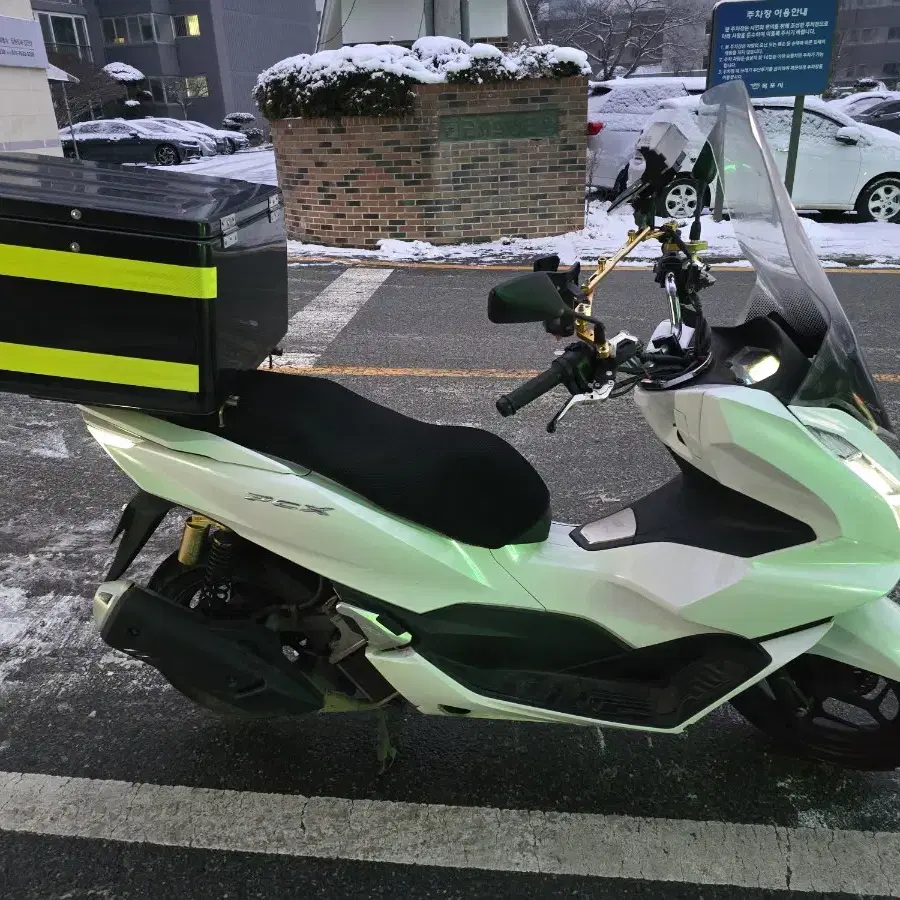 125PCX ABS 22년식 최상급 급처분 합니다.