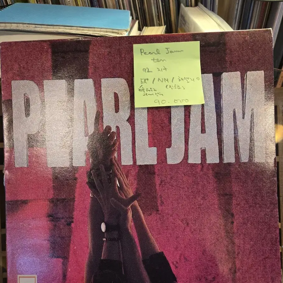 Pearl Jam.ten.92.지구.민트급lp