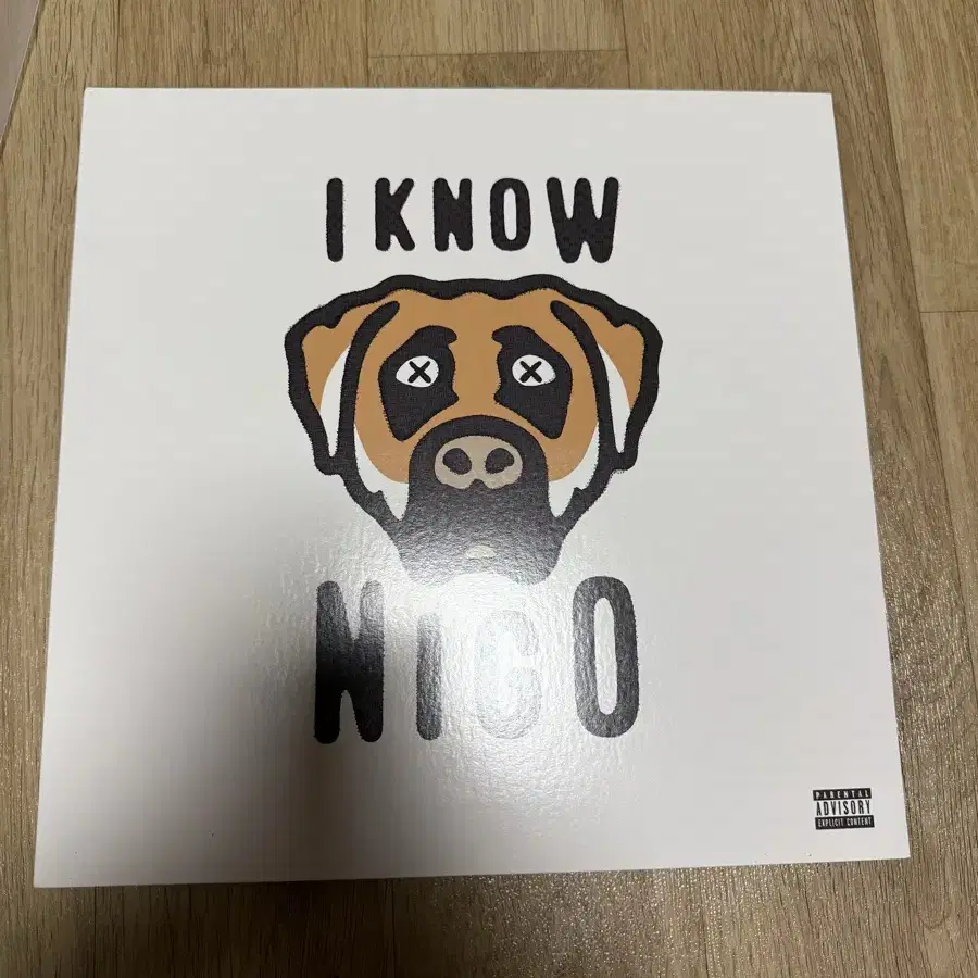 LP 니고 Nigo I Know NIGO 판매 합니다