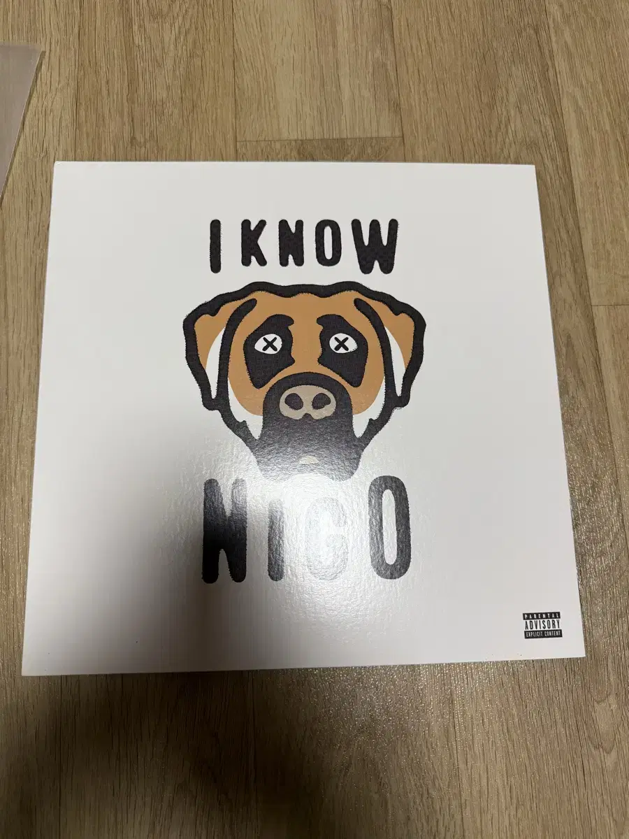 LP 니고 Nigo I Know NIGO 판매 합니다