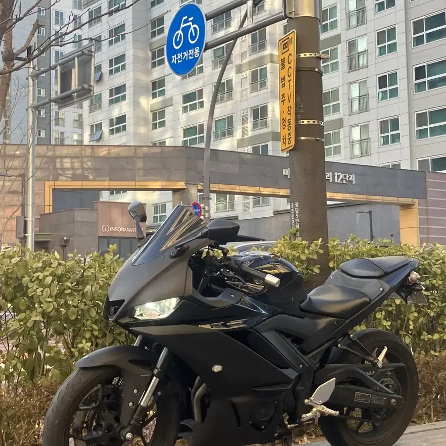 야마하 yzf-r3