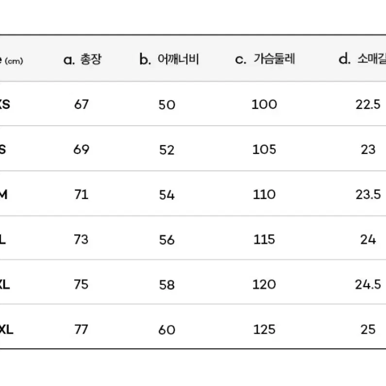 코닥 반팔티