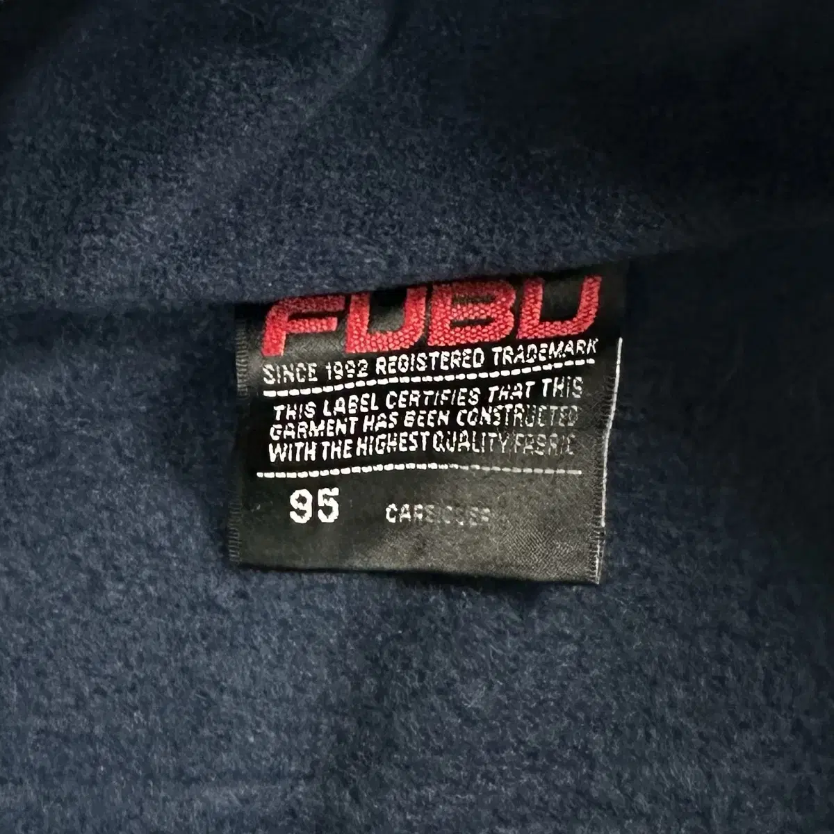 FUBU 푸부 후리스 베스트