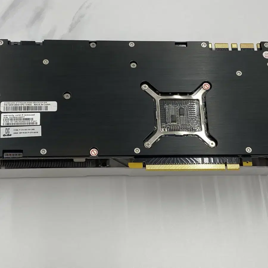 지포스 GTX 1080 8G 이엠텍 제트스트림 화이트 (개인)