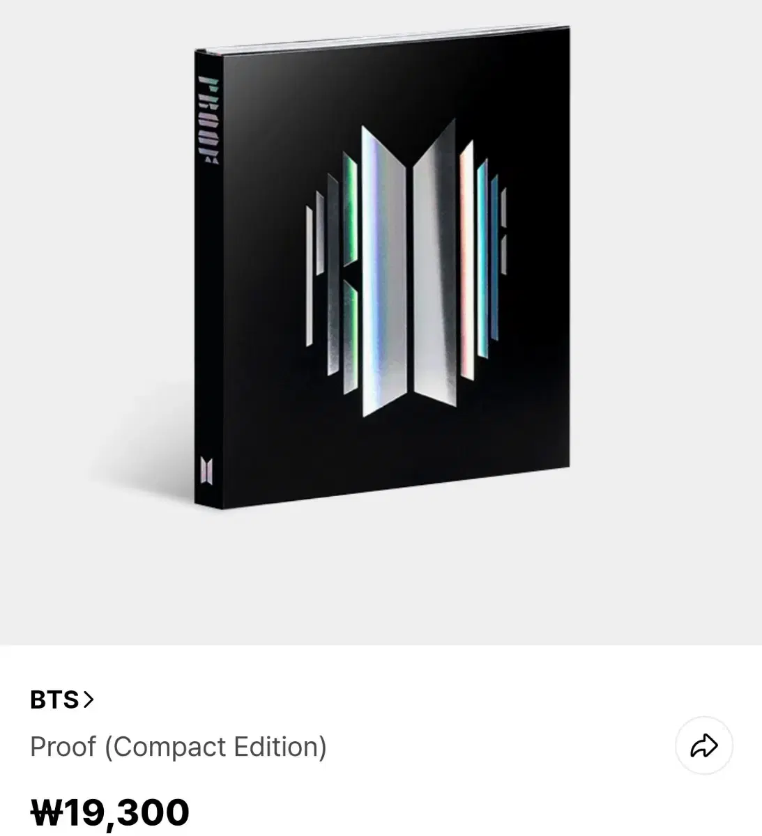 BTS방탄소년단PROOF프루프컴팩트COMPACT 개봉 랜덤제외