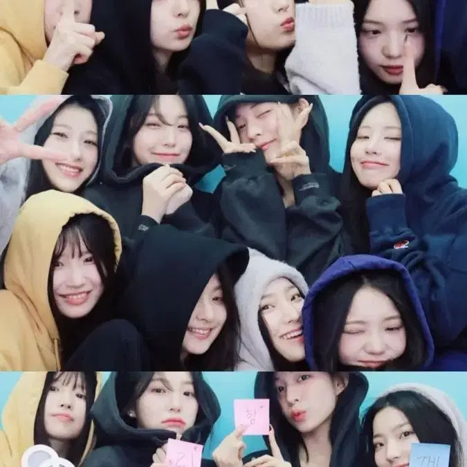 프로미스나인 굿즈 앨범 키노 양도