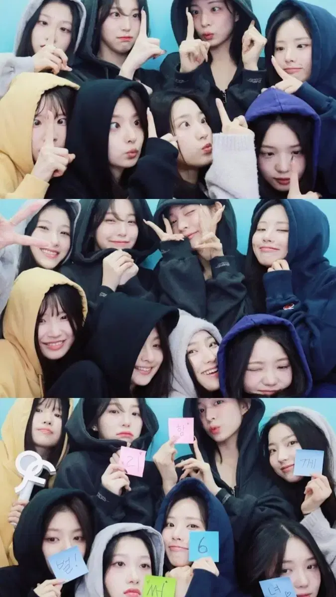 프로미스나인 굿즈 앨범 키노 양도