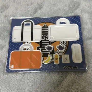 하이큐 플라자 샤카샤카 아크릴 키홀더 츠키시마 야마구치