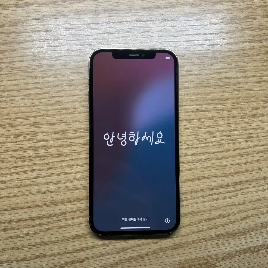 아이폰12pro 골드 128기가