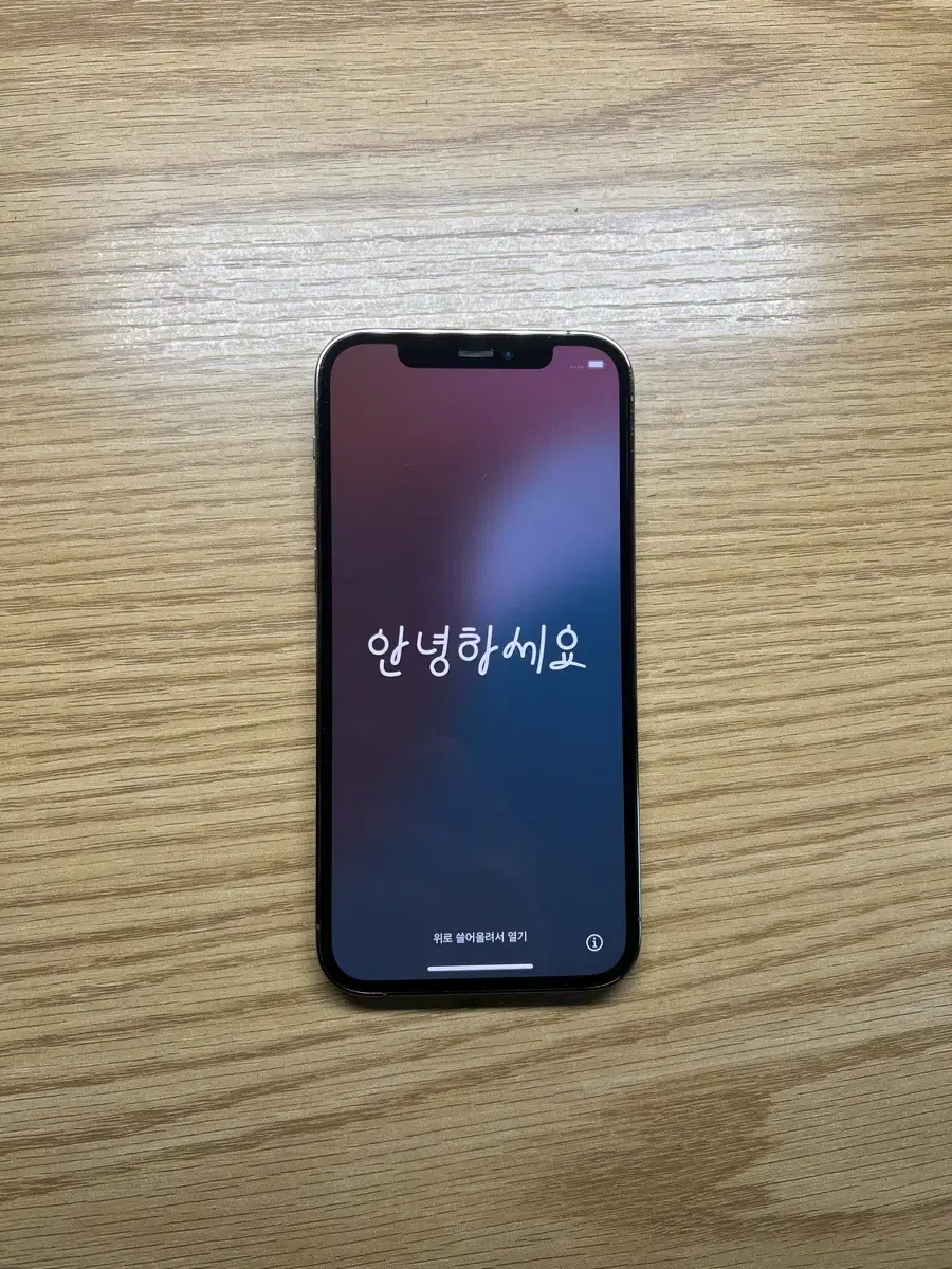 아이폰12pro 골드 128기가