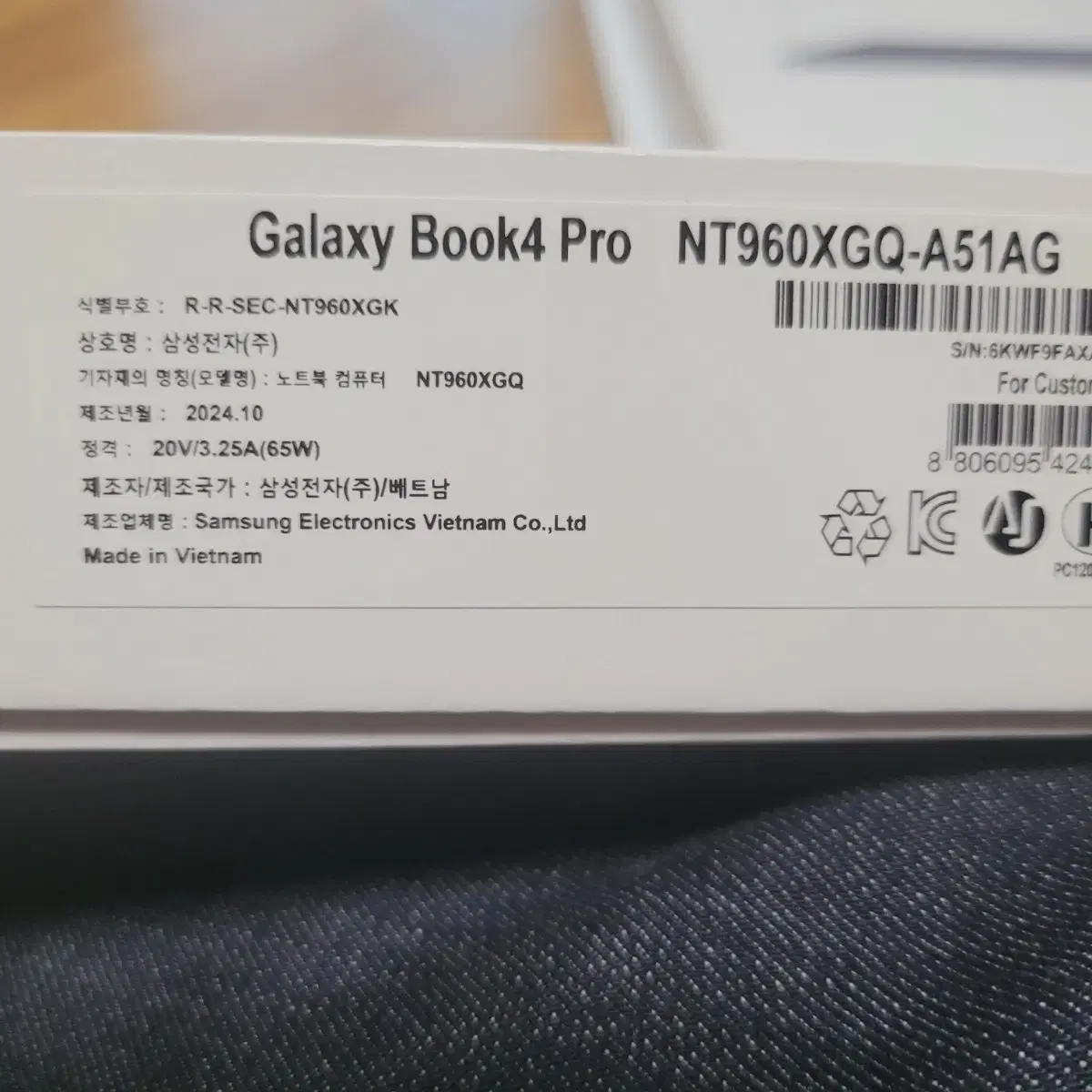 삼성 갤럭시북4 프로  NT960XGQ-A51AG 윈도우11프로