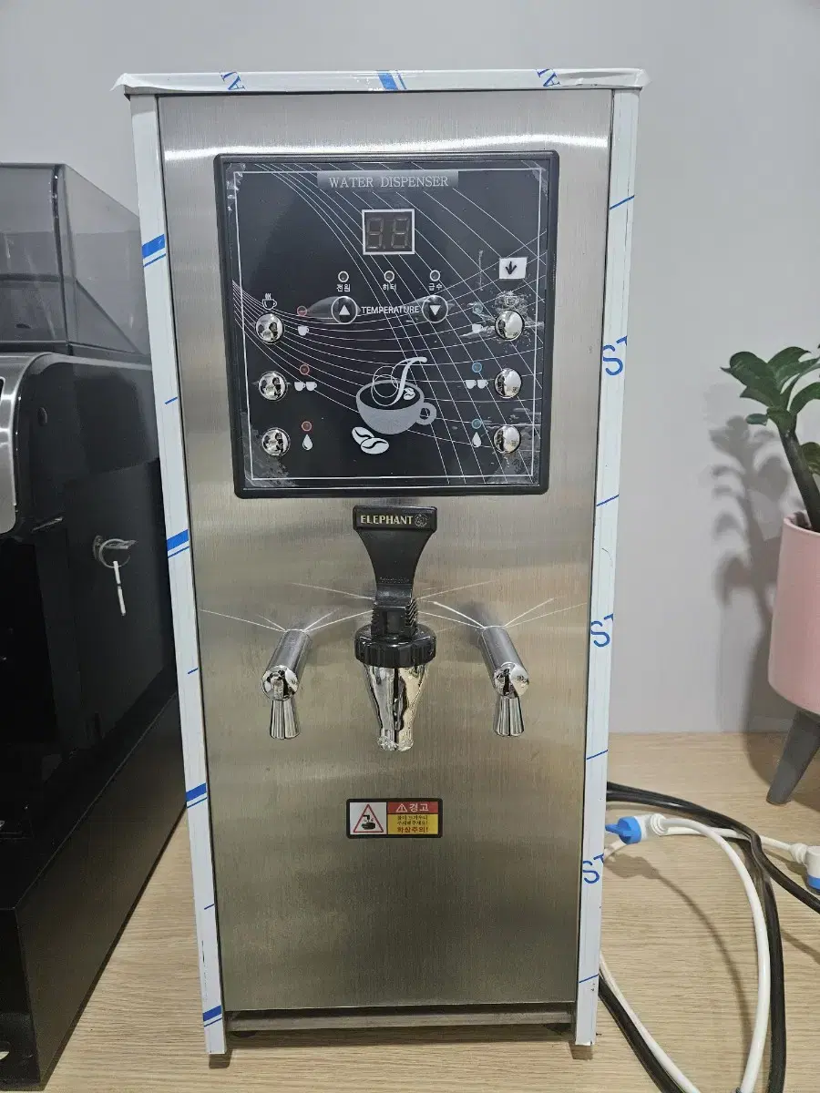 Jinseong Electric Water Heater