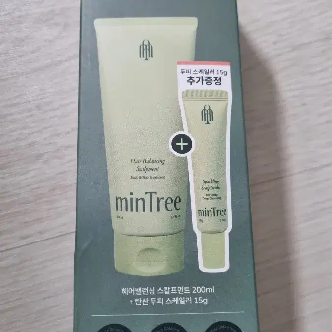 민트리 트리트먼트 스칼프먼트 200ml 기획 (+스케일러 15g 증정)