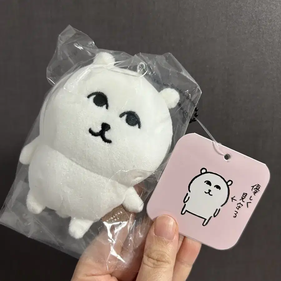 그윽곰 농담곰