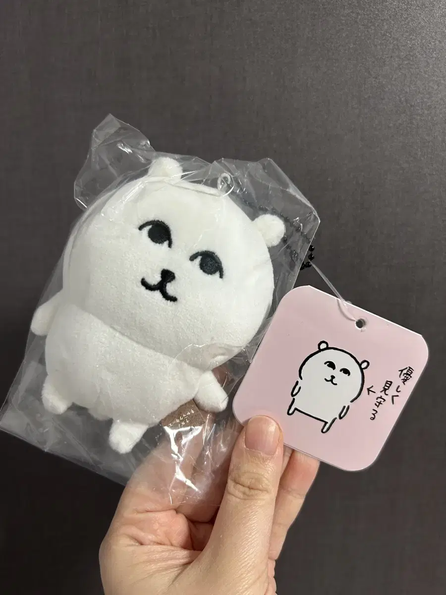 그윽곰 농담곰