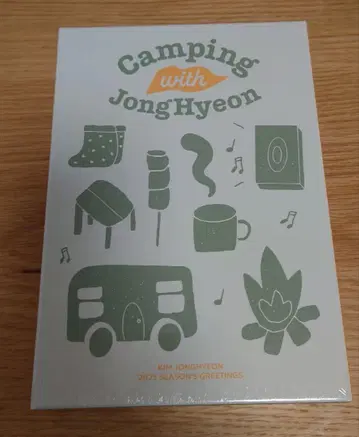 [미개봉 새상품]김종현 Season's Greeting 2025