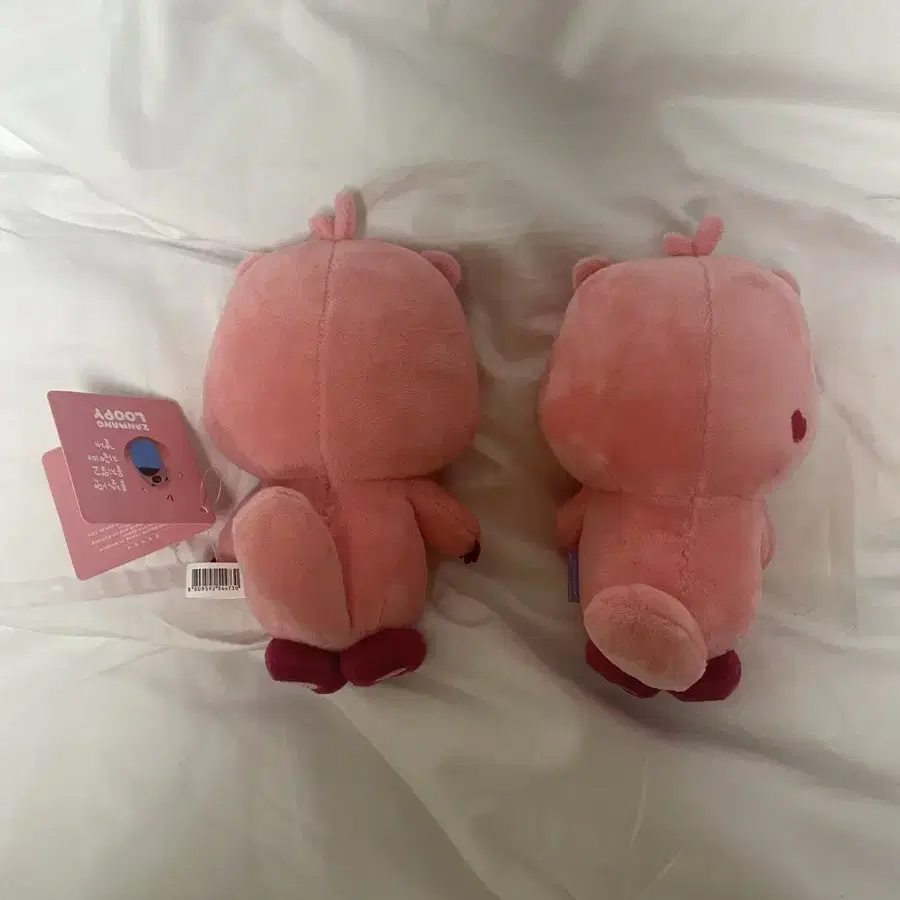 잔망루피 봉제인형 팔아요 (18cm)