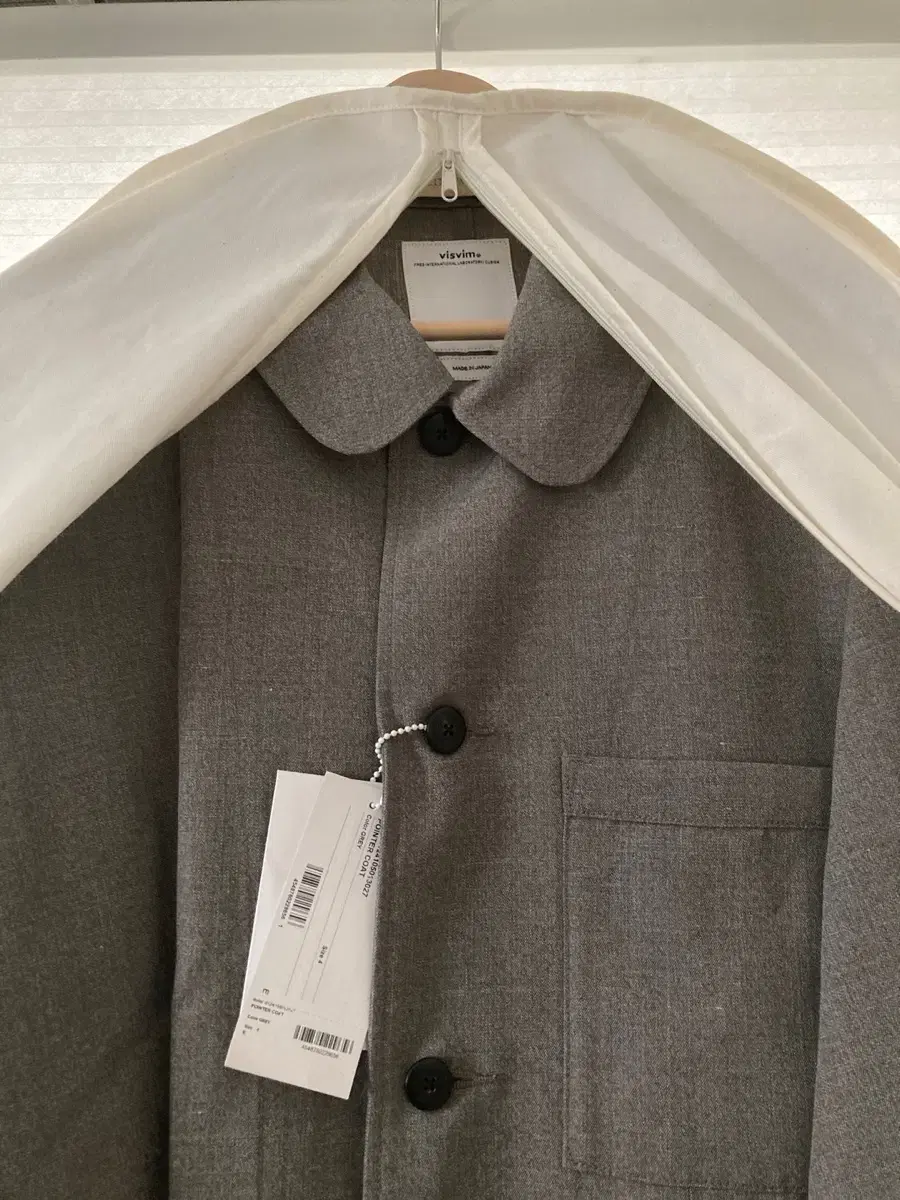 Visvim POINTER COAT 24ss