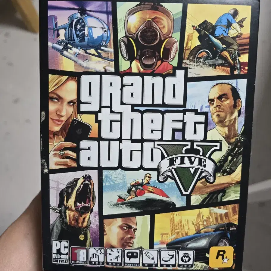 명작 게임 GTA5 PC판 팔아요.