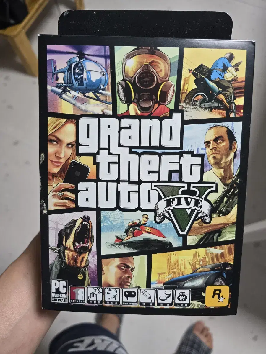 명작 게임 GTA5 PC판 팔아요.