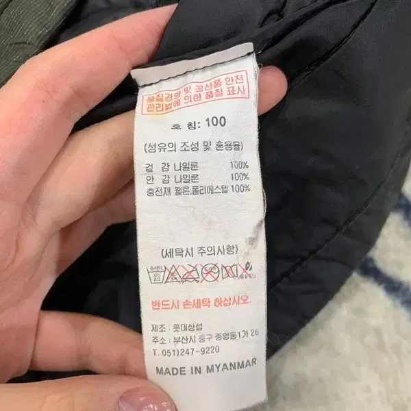 나이키 올드스쿨 경량 패딩 베스트 100