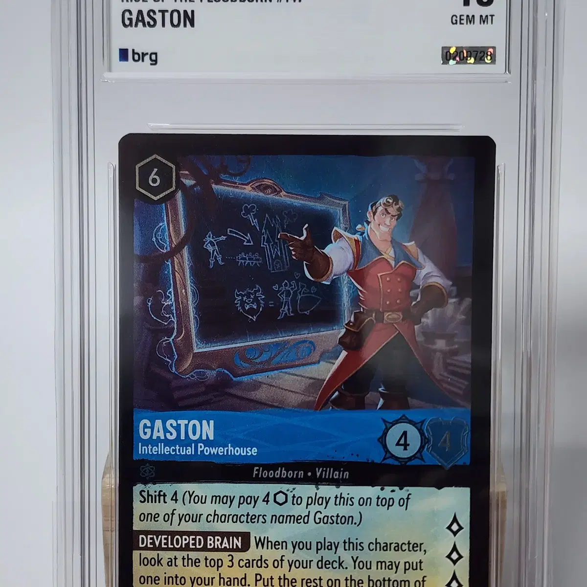 23 디즈니 Lorcana 미녀와야수 Gaston #147 BRG10