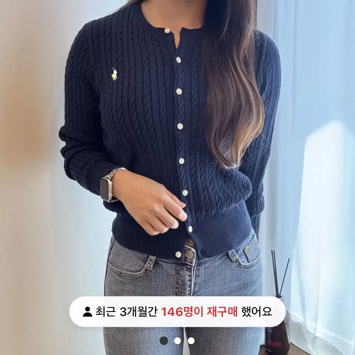 폴로 여성 가디건 네이비 xs