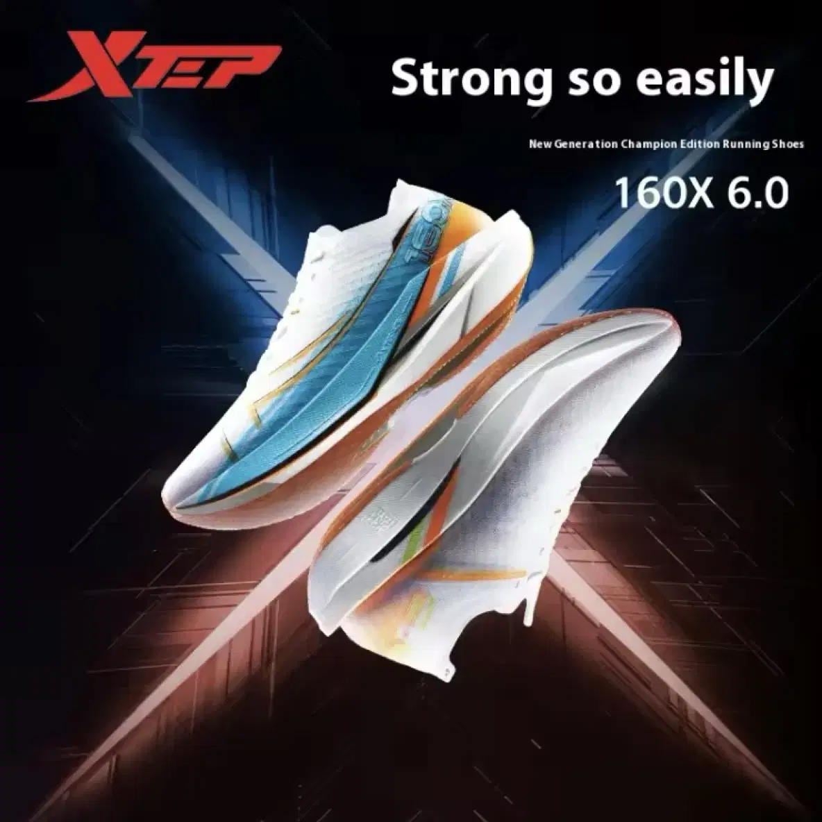 [275] Xtep 160X 6.0