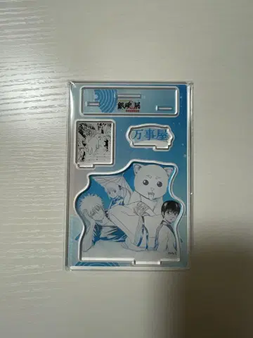 은혼전시 20주년 기념 하타치의 모임 명장면 디오라마 피규어 만물상
