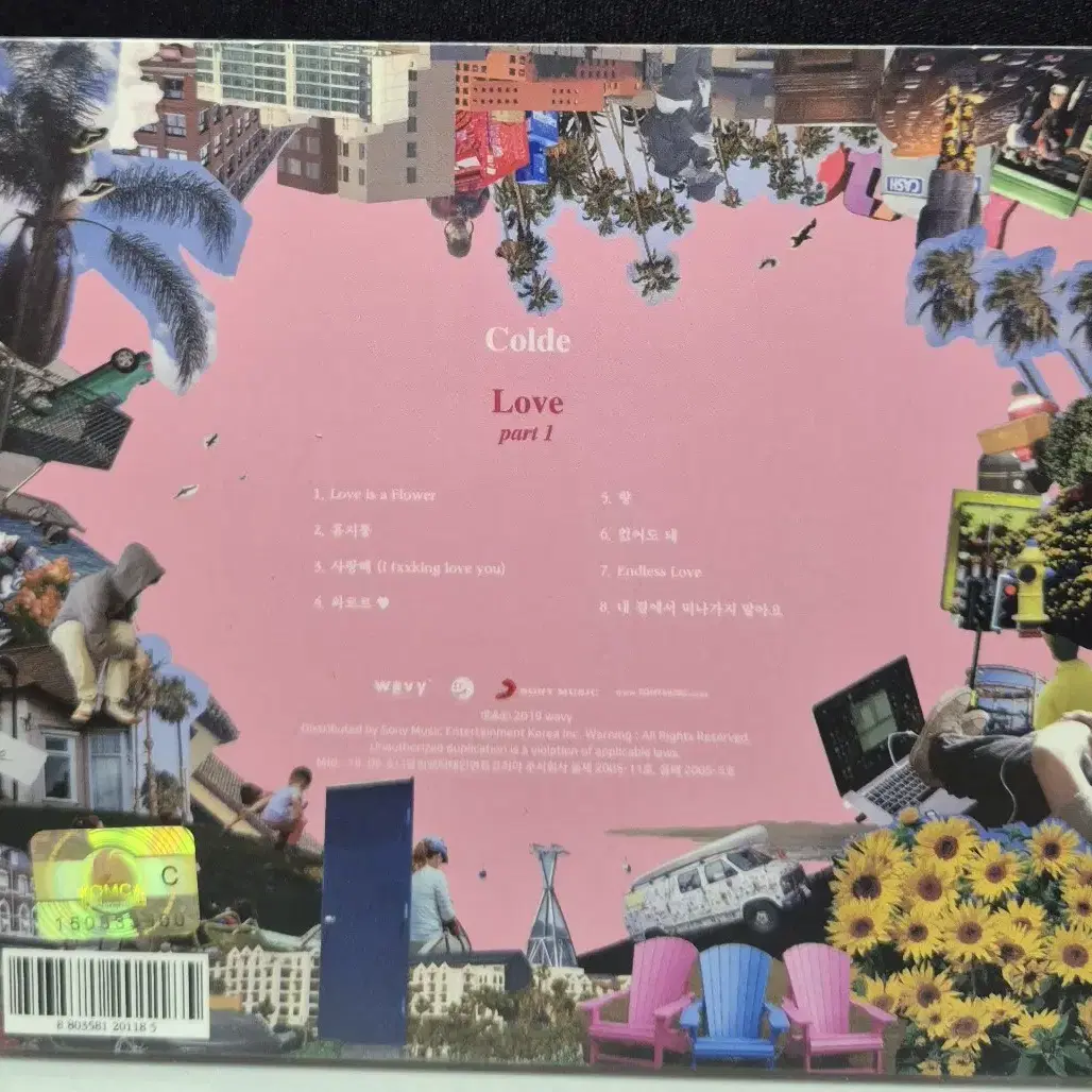 Colde (콜드) - Love, Part 1 CD 초판