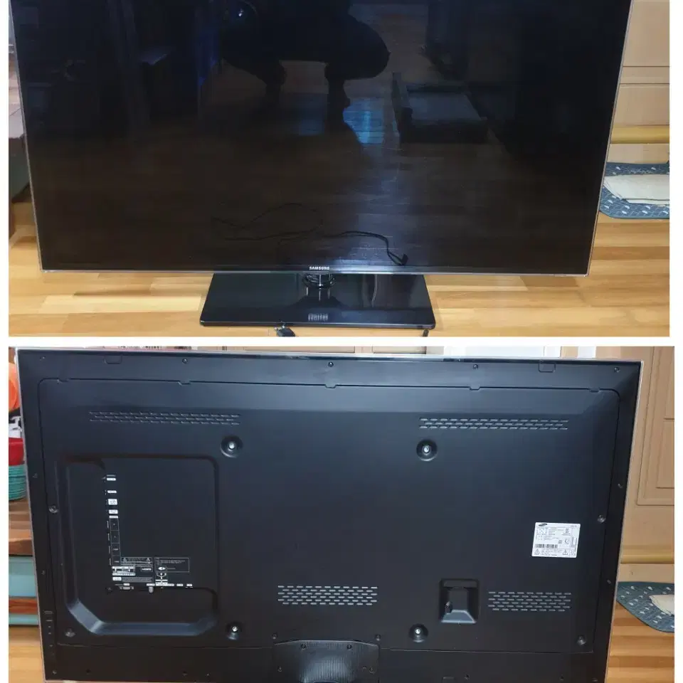 삼성 LED 55인치 TV UN55D6900WF 판매해요