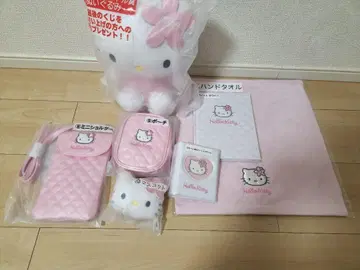 헬로키티 제일복권 묶음 판매 라스트 원