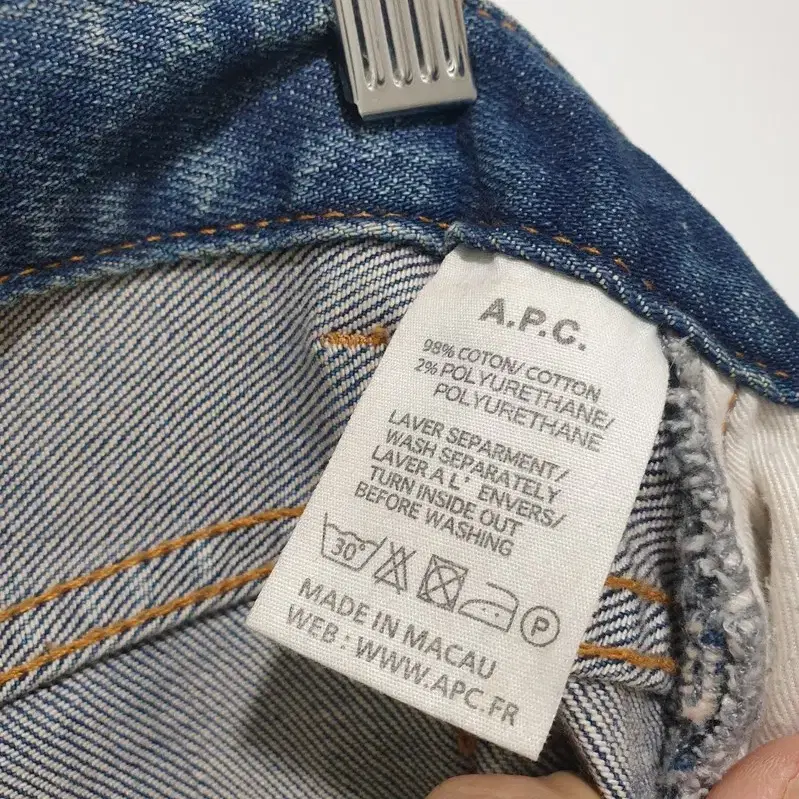 A.P.C 아페쎄 JEAN MOULANT 여성 데님 팬츠 26