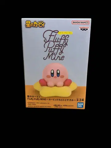별의 커비 Fluffy Puffy 마인 별의 커비들과 함께 하는 밤