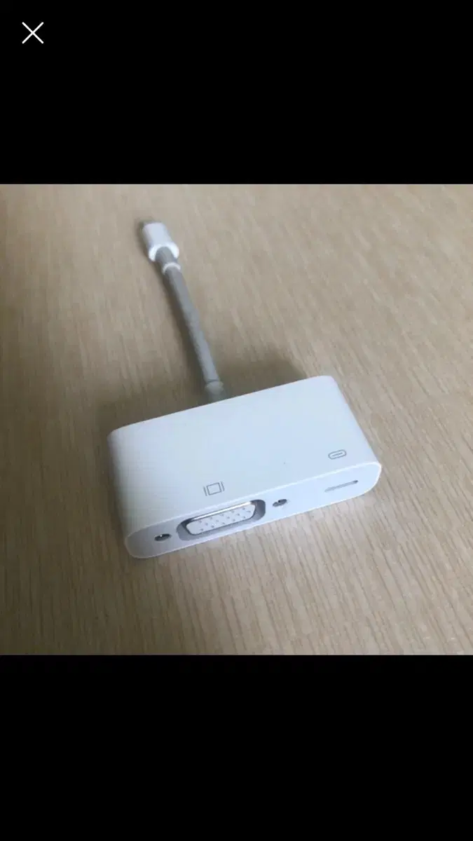 apple lightning to vga adapter