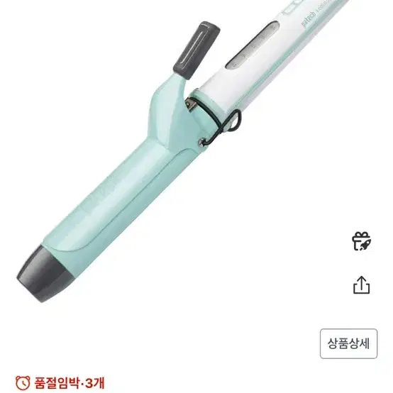 파테크 봉고데기