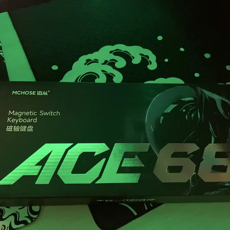 Ace 68 래피드 트리거 키보드 미개봉 화이트