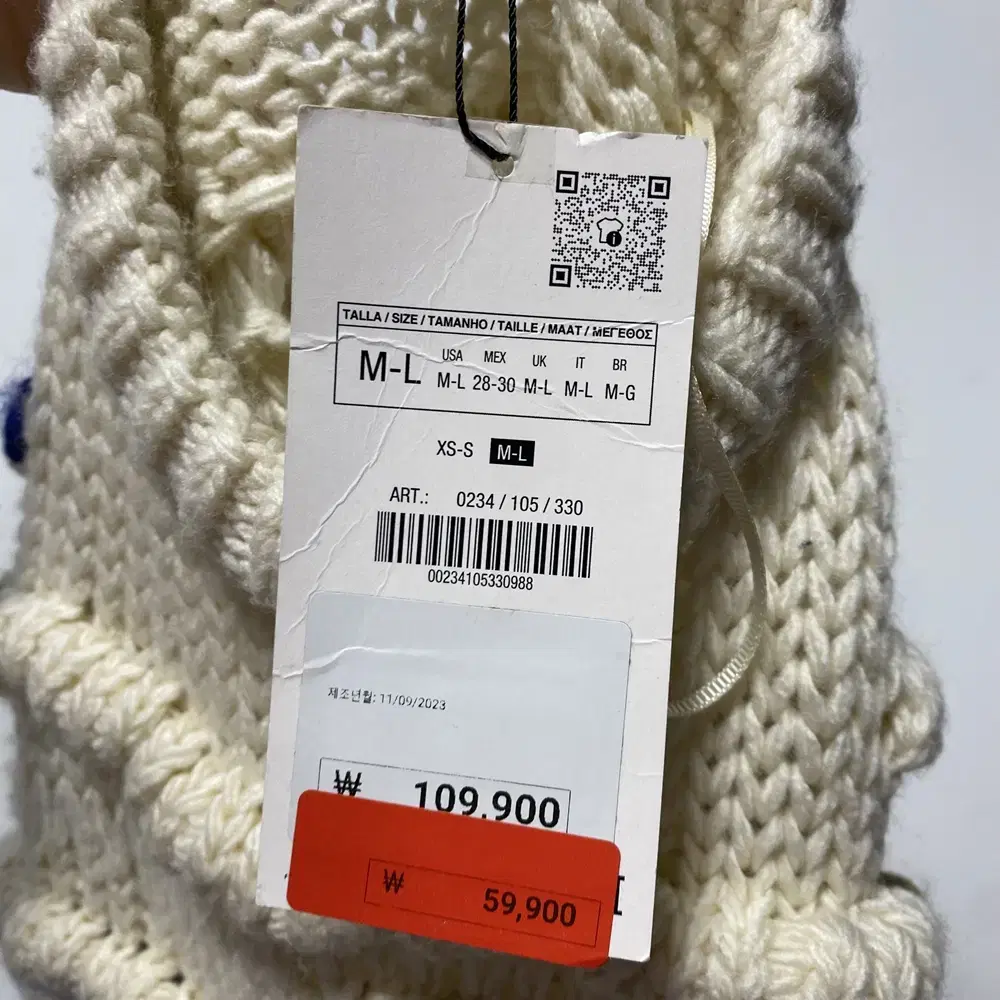 미사용새제품) ZARA 텍스처 테슬 스웨터  M-L 25020505