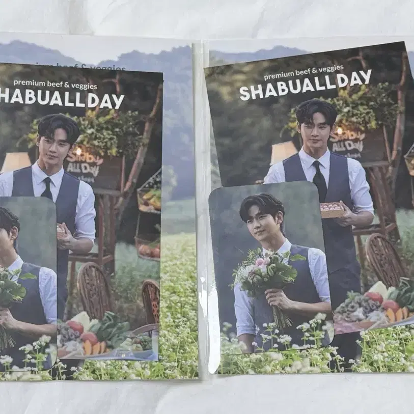 김수현 샤브올데이 엽서&포토카드 1세트당 15,000원