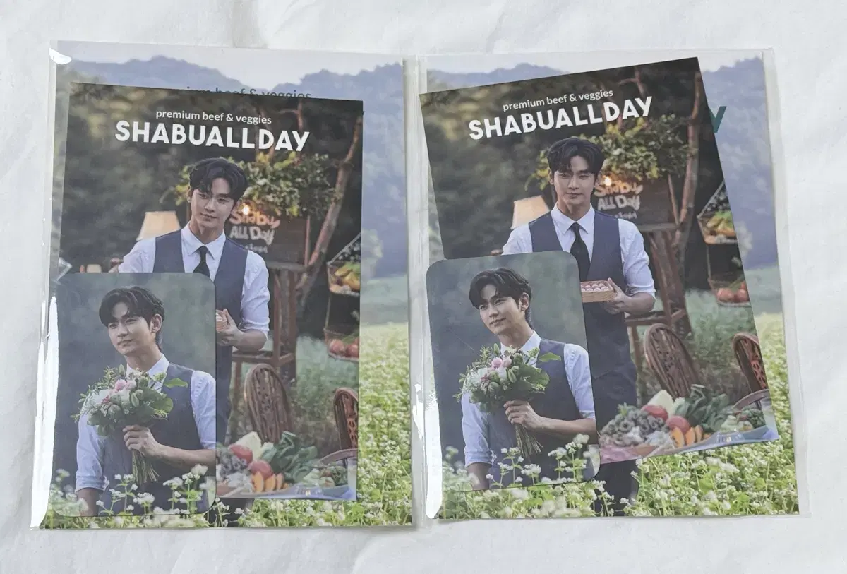 김수현 샤브올데이 엽서&포토카드 1세트당 15,000원