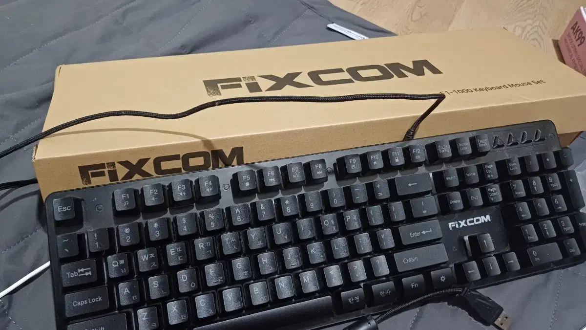 FIXCOM F1-1000 키보드