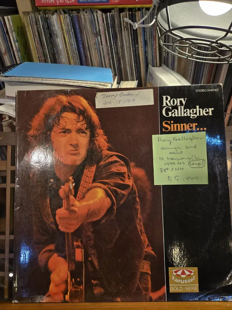 Rory Gallagher Sinner and Saint.75.Germa