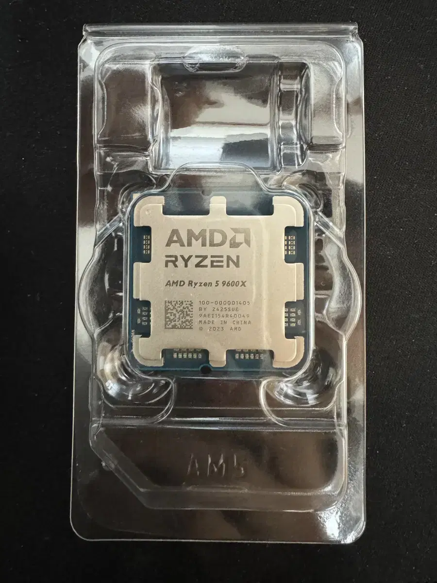 (미개봉) amd 라이젠 9600x ryzen