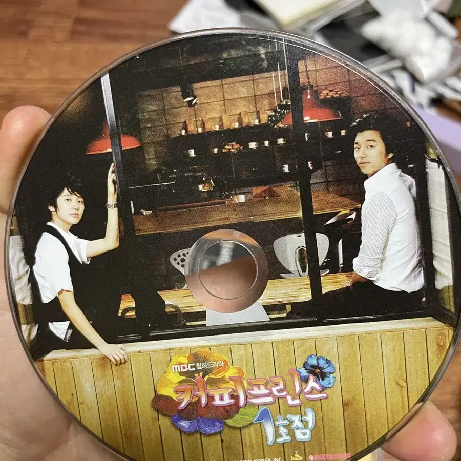 옛날 가요 CD 정품 일괄 판매