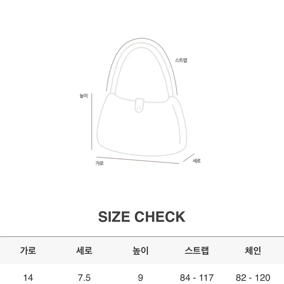 슬로우앤드 렌토 보일 미니백