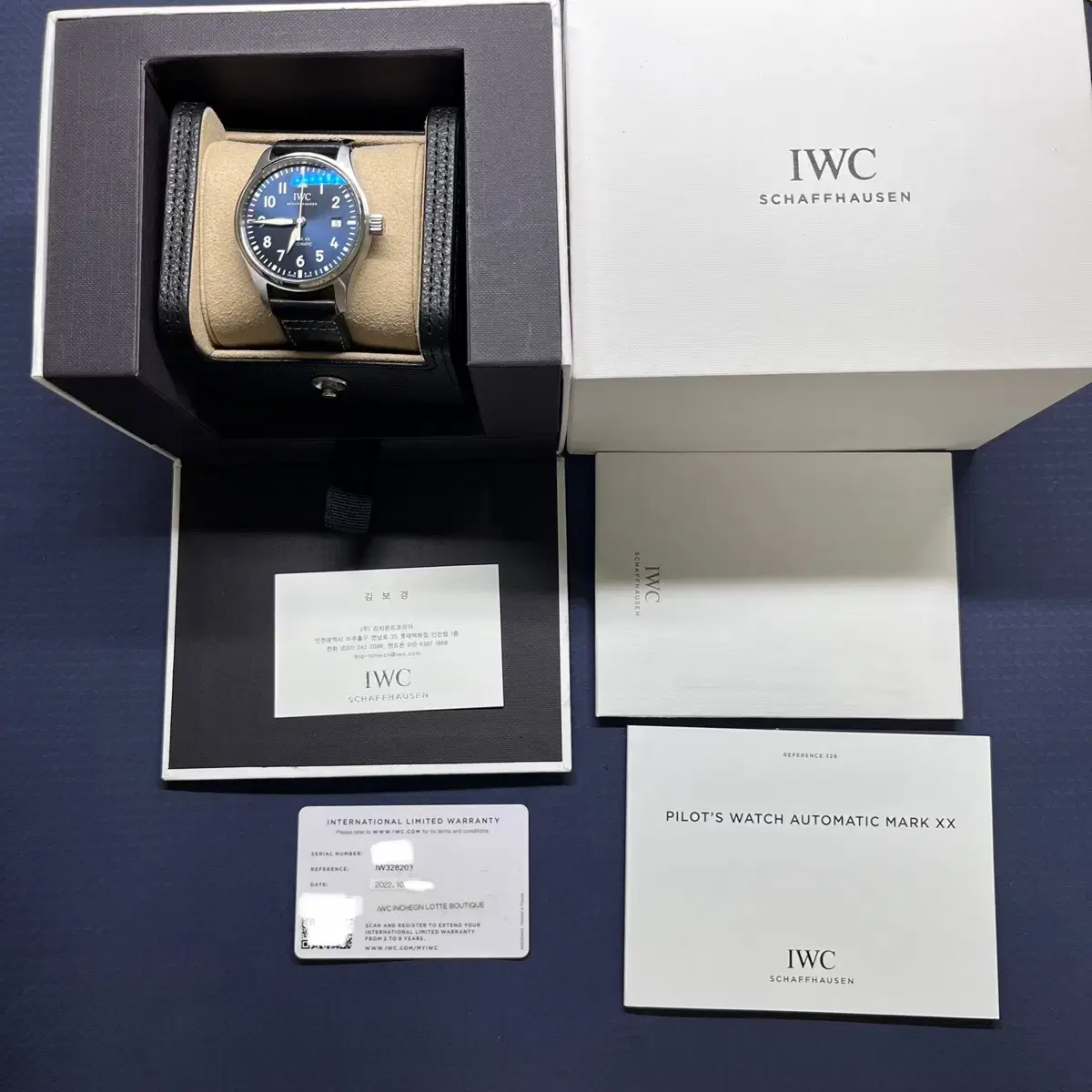 IWC 마크 20 XX 청판 데이트 가죽스트랩