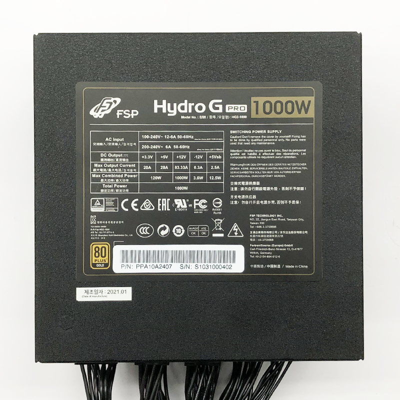 FSP HYDRO G PRO 1000W 80PLUS골드 풀모듈러